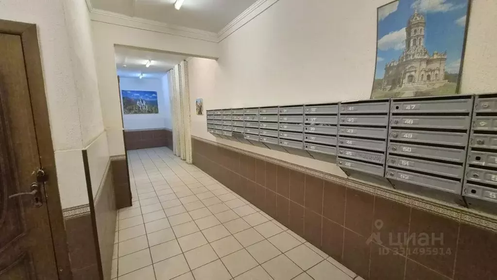 2-к кв. Московская область, Котельники ул. Кузьминская, 15 (48.0 м) - Фото 1