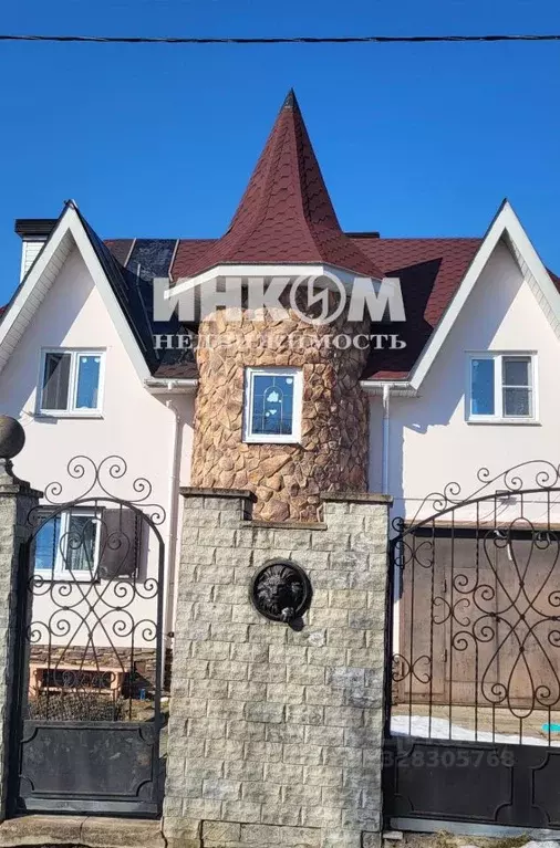 Дом в Калужская область, Медынский муниципальный округ, Романово ... - Фото 1