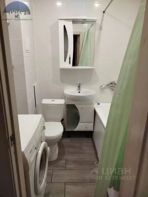 Студия Татарстан, Казань ул. Ярышлар, 2А (33.0 м) - Фото 1