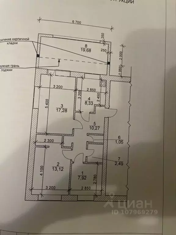3-к кв. Краснодарский край, Абинск ул. Красных Таманцев, 30 (80.0 м) - Фото 2