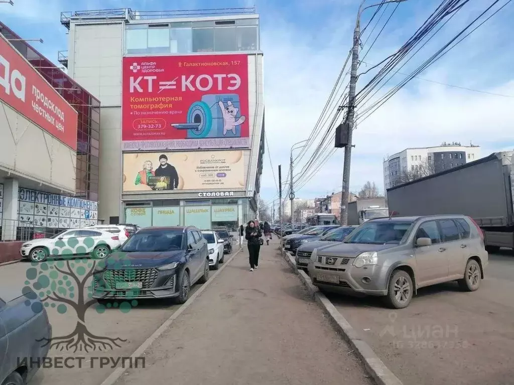 Офис в Самарская область, Самара ул. Авроры, 114Ак3 (75 м) - Фото 1