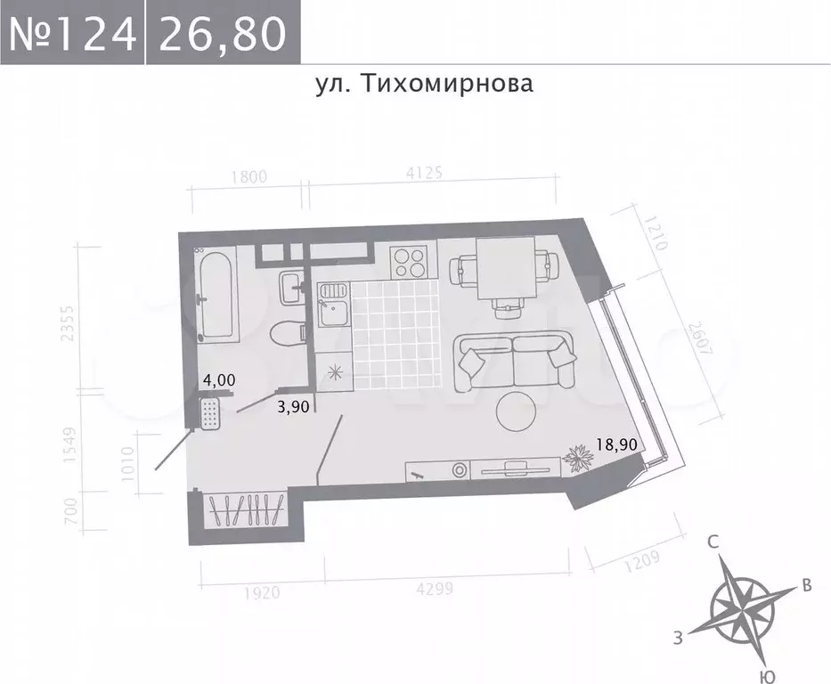 Квартира-студия, 26,8 м, 3/5 эт. - Фото 0