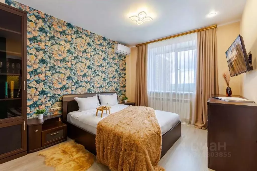 1-к кв. Самарская область, Самара просека 5-я, 135 (40.0 м) - Фото 1