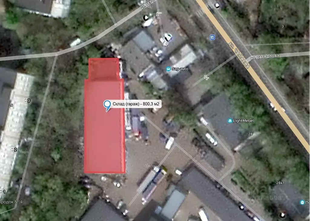 Склад в Московская область, Королев Юбилейный мкр, ул. Героев ... - Фото 1