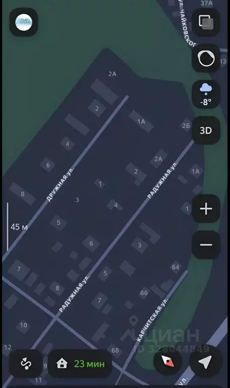 Участок в Кемеровская область, Мыски пос. Карчит, ул. Дружная, 2А ... - Фото 2