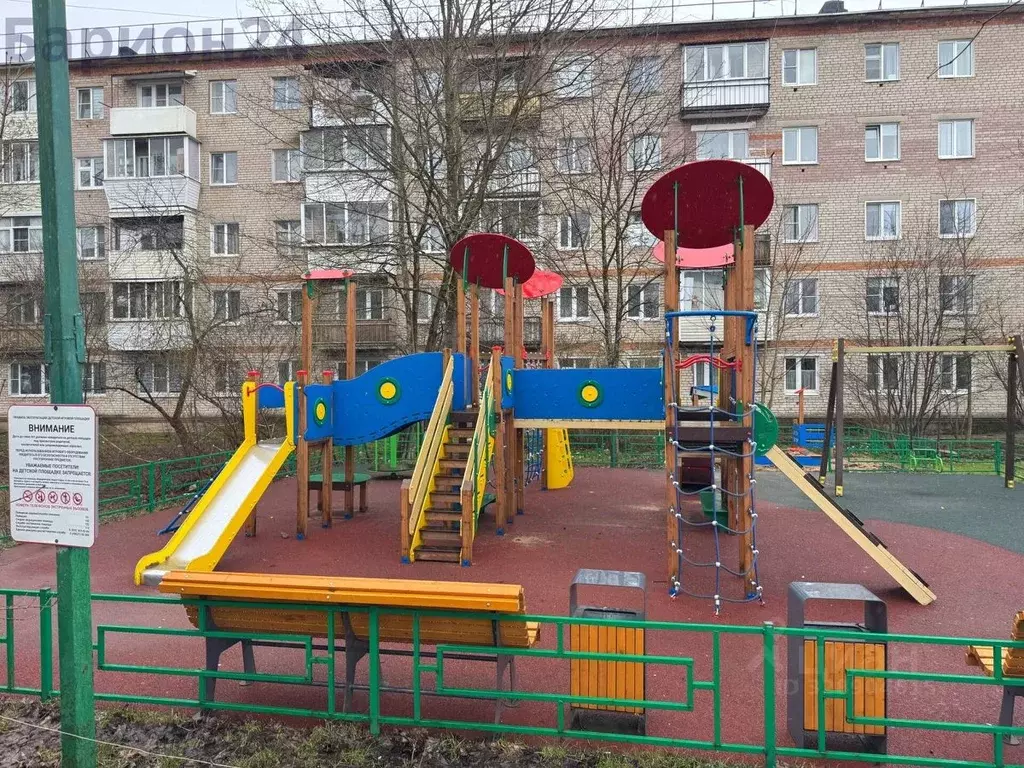 2-к кв. Московская область, Рузский муниципальный округ, пос. Дорохово ... - Фото 2