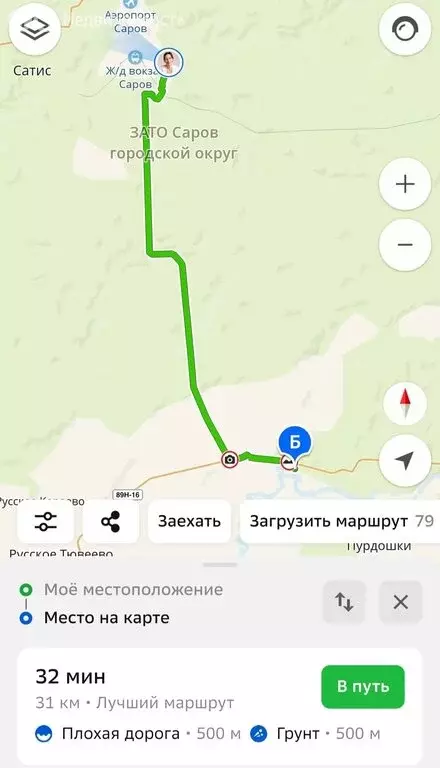 Участок в Темниковский район, Пурдошанское сельское поселение, село ... - Фото 1
