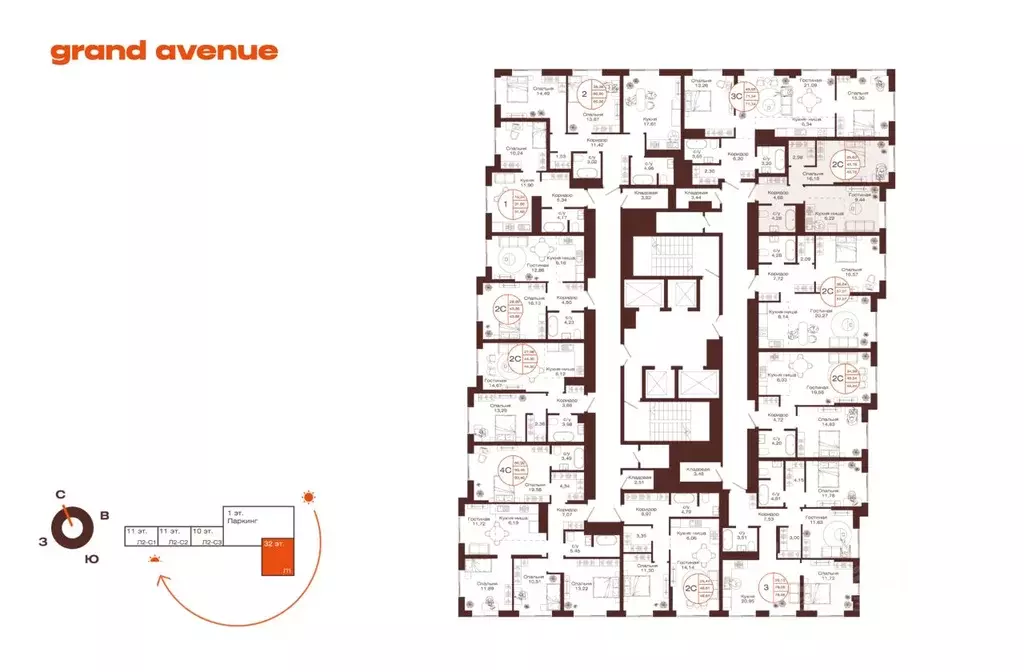 2-к кв. Башкортостан, Уфа ул. Пархоменко (43.78 м) - Фото 2