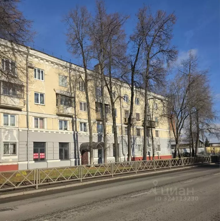 Офис в Ярославская область, Ярославль ул. Большая Федоровская, 46/18 ... - Фото 1