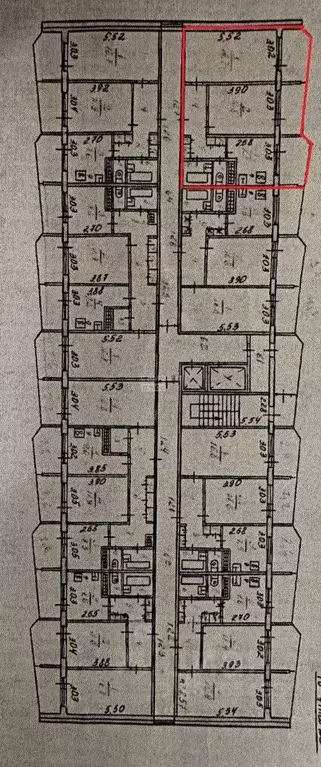 2-к кв. Воронежская область, Воронеж ул. Маршала Жукова, 7 (49.3 м) - Фото 2