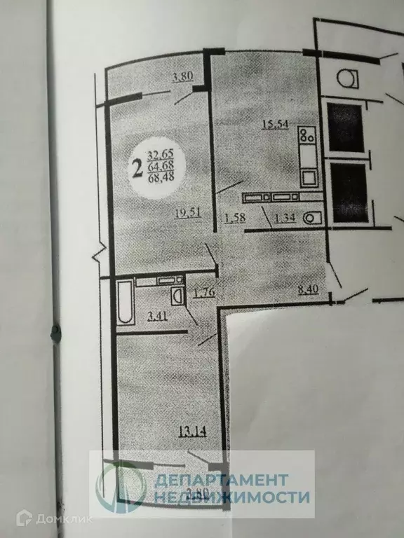 Продаётся 2-к квартира, 66 м - Фото 1