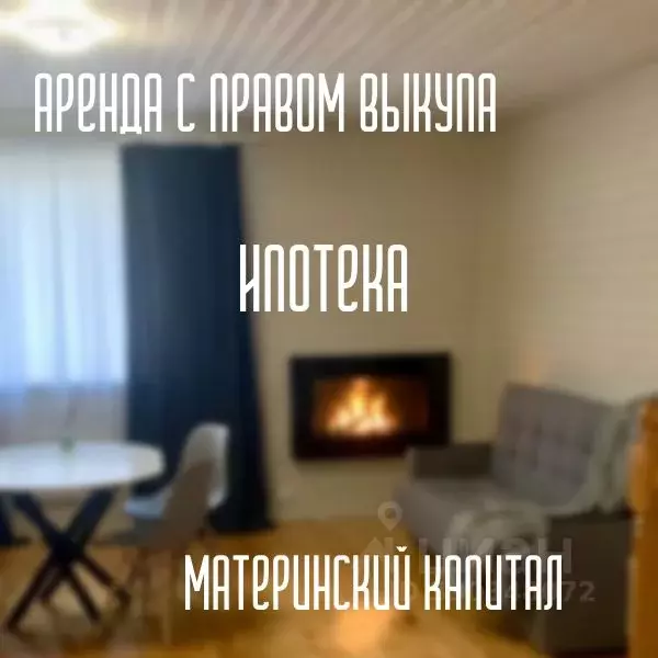 Дом в Московская область, Сергиево-Посадский городской округ, ДНТ ... - Фото 2