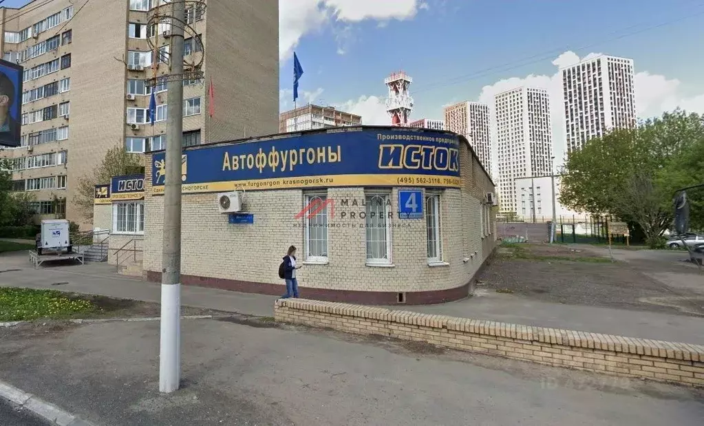 Торговая площадь в Московская область, Красногорск Ильинское ш., 4 ... - Фото 0