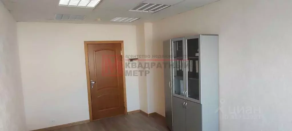 Офис в Белгородская область, Старый Оскол Олимпийский мкр, 62 (18 м) - Фото 1