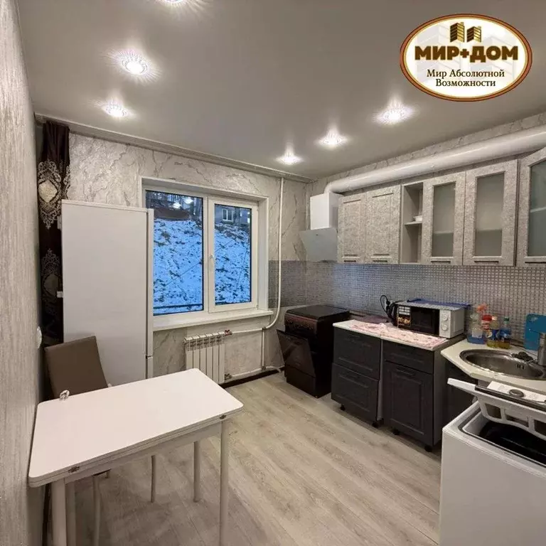 Квартира, 1 комната, 30 м - Фото 2