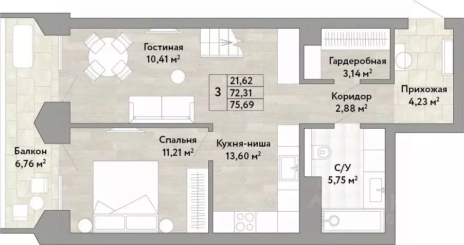 3-к кв. Хабаровский край, Хабаровск Облачный пер. (72.31 м) - Фото 1