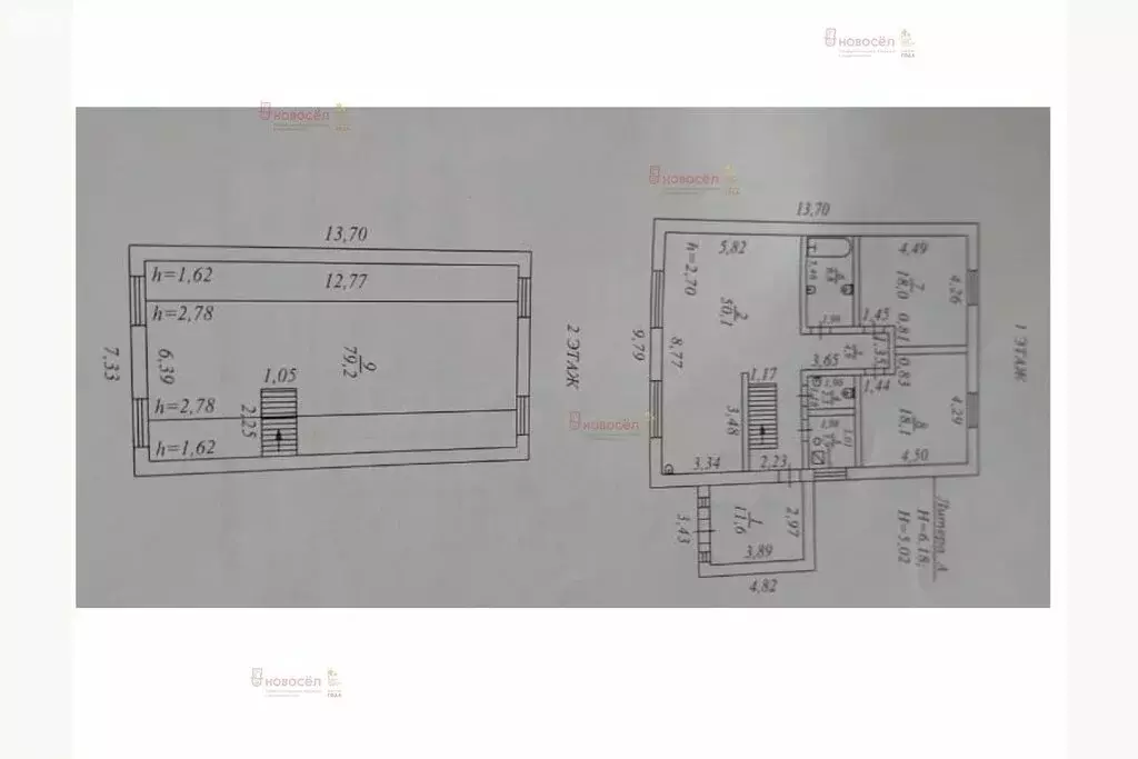 Дом в Бобровский, Кузнечная улица, 56А (194 м) - Фото 1