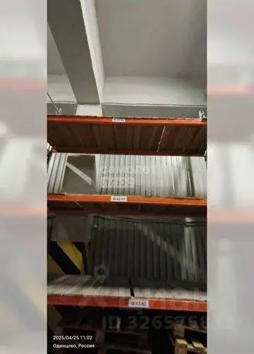 Склад в Московская область, Одинцово Западная ул., 9с10 (500 м) - Фото 1