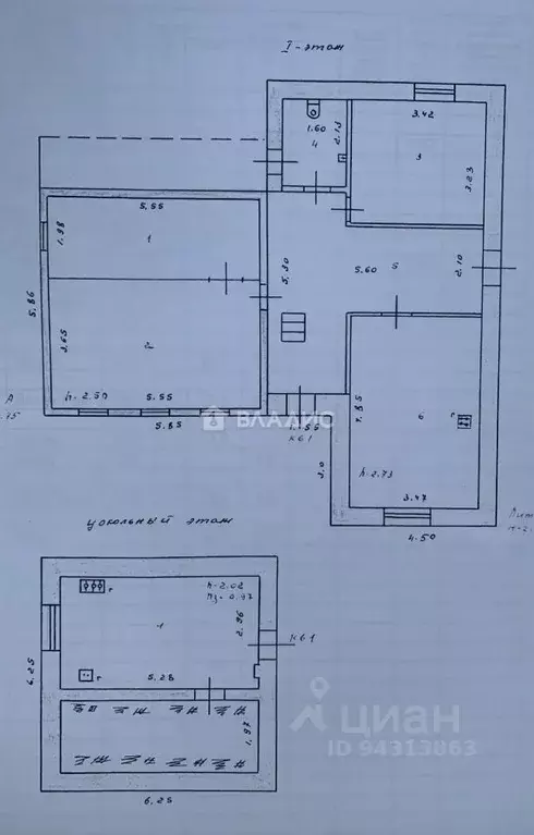 Дом в Владимирская область, Вязники ул. Дзержинского, 29 (96 м) - Фото 1