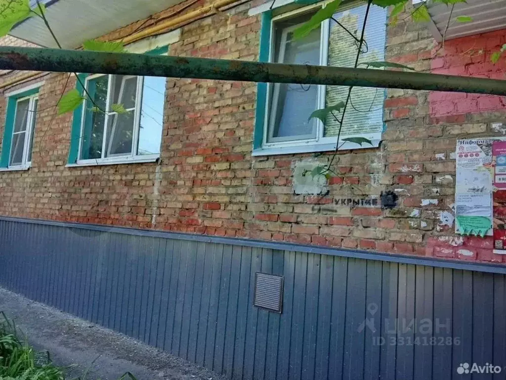 3-к кв. Белгородская область, Губкин ул. Белинского, 5 (55.2 м) - Фото 2