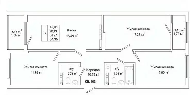 3-к кв. Свердловская область, Екатеринбург ул. Яскина, 12 (83.0 м) - Фото 0