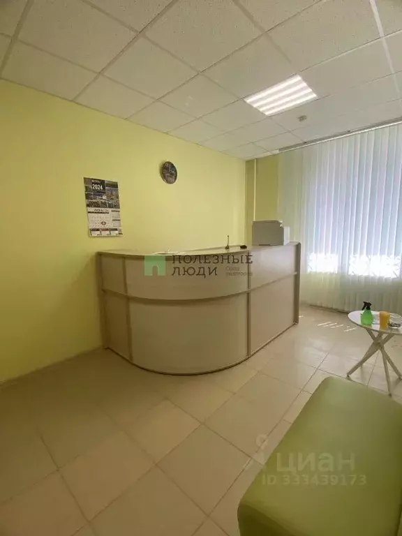 Офис в Белгородская область, Белгород Нагорная ул., 23 (204 м) - Фото 2