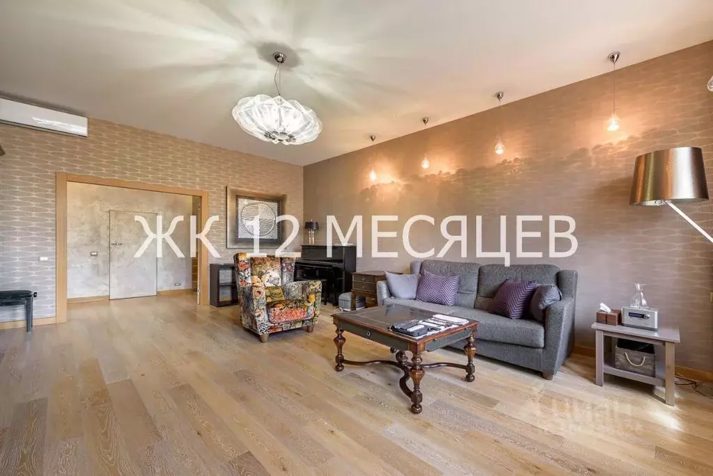 5-к кв. Московская область, Одинцовский городской округ, Заречье пгт ... - Фото 2