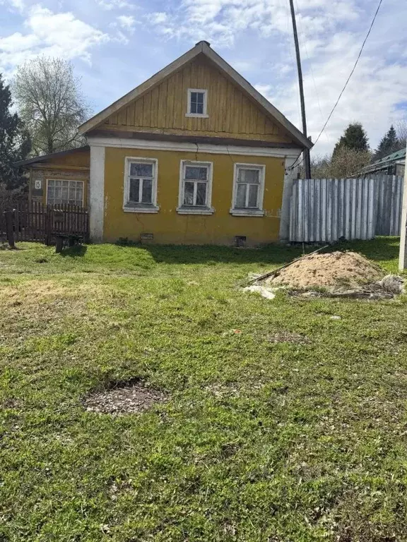 Дом в Московская область, Волоколамск Социалистическая ул., 15 (84 м) - Фото 1
