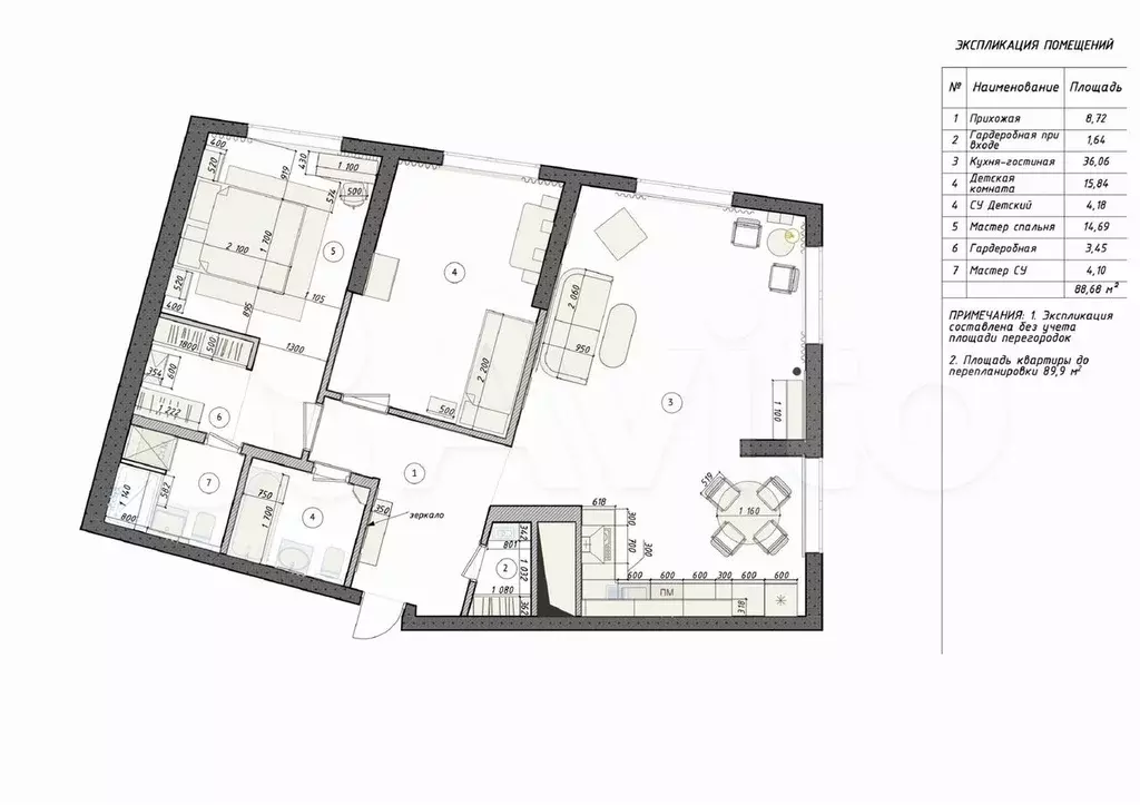 3-к. квартира, 90 м, 9/31 эт. - Фото 0