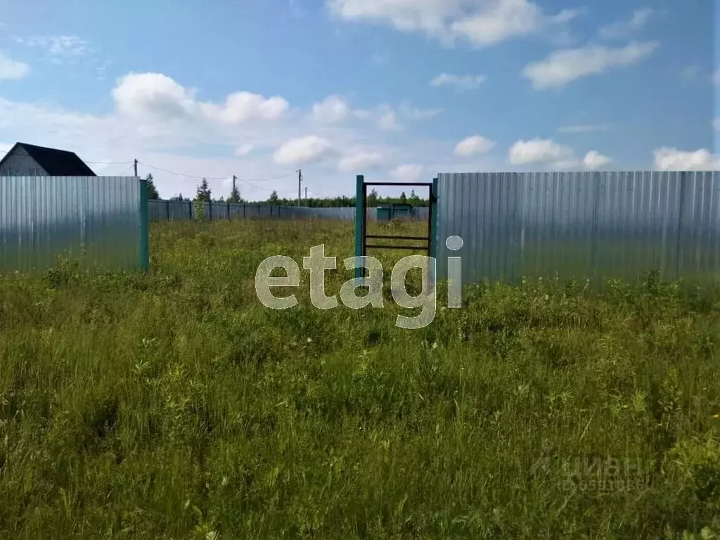 Купить Землю В Туле Под Ижс