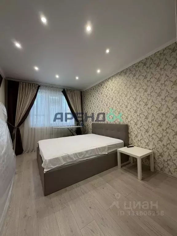 2-к кв. Татарстан, Казань ул. Азата Аббасова, 7 (50.0 м) - Фото 1