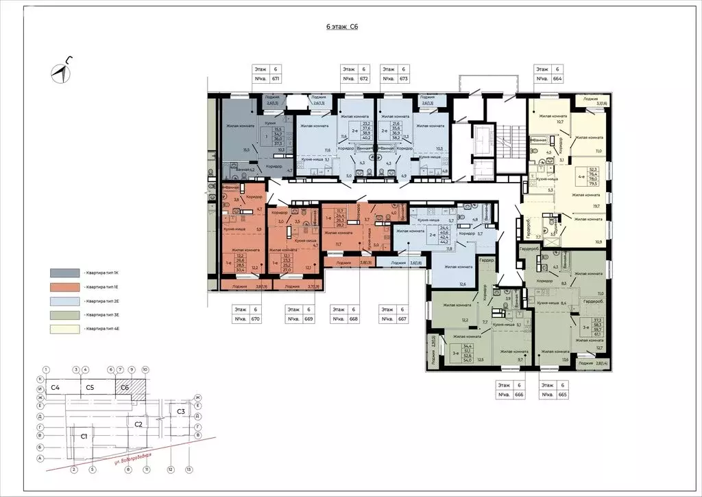 3-комнатная квартира: деревня Кондратово, Водопроводная улица, 5 (52.6 ... - Фото 2