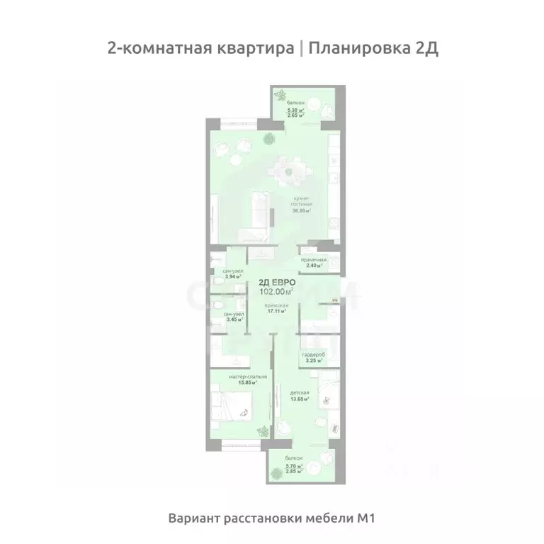 2-к кв. Владимирская область, Владимир Текстильщик СНТ,  (102.0 м) - Фото 0