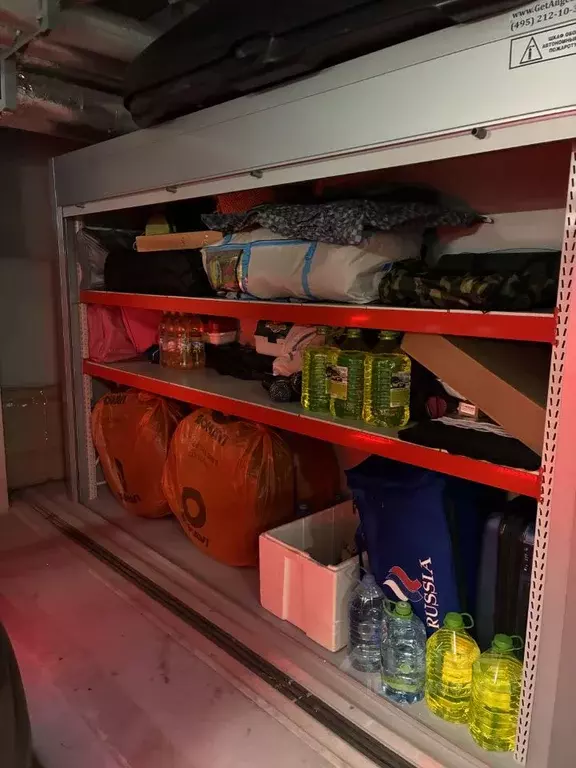 Гараж в Москва Сиреневый бул., 33 (18 м) - Фото 1