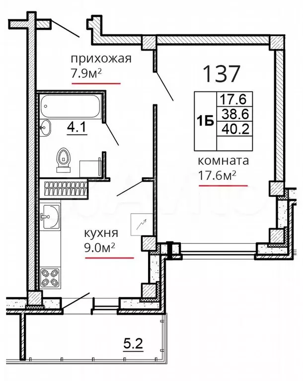 1-к. квартира, 40,2 м, 11/16 эт. - Фото 0