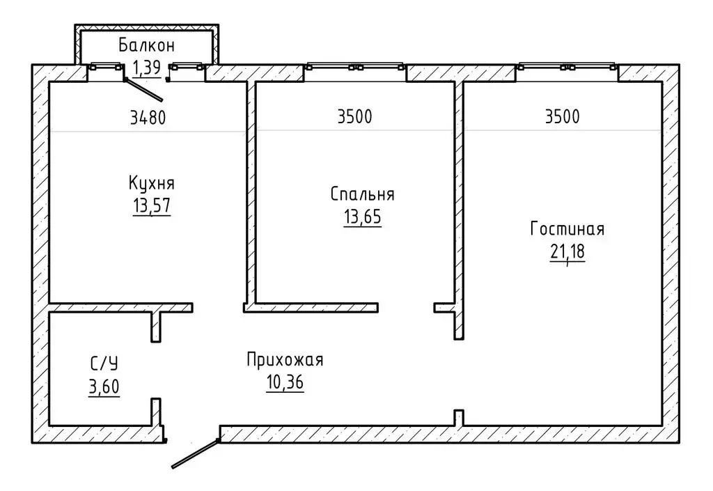 2-комнатная квартира: Нальчик, улица Шогенова, 55к44 (65 м) - Фото 1