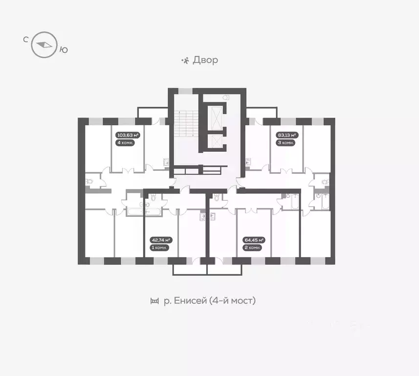 4-к кв. Красноярский край, Красноярск ул. Академгородок, 78 (103.4 м) - Фото 1