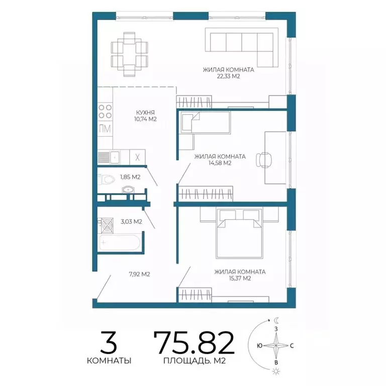 3-к кв. Пензенская область, Пенза Чаадаев жилой комплекс (75.82 м) - Фото 1
