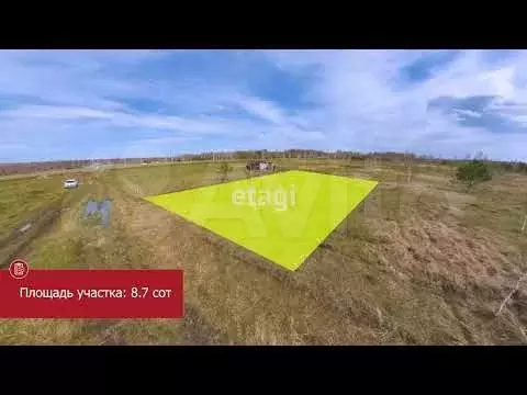 Участок 8,7 сот. (СНТ, ДНП) - Фото 1