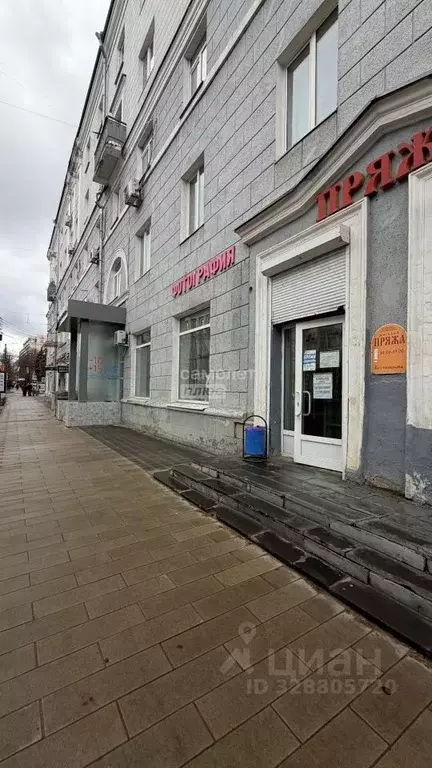 Помещение свободного назначения в Воронежская область, Воронеж ... - Фото 1