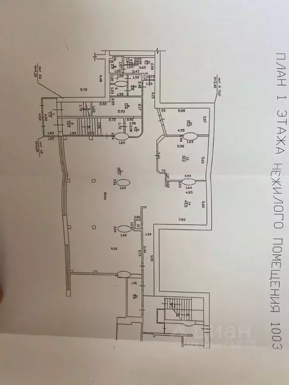 Помещение свободного назначения в Татарстан, Набережные Челны просп. ... - Фото 2