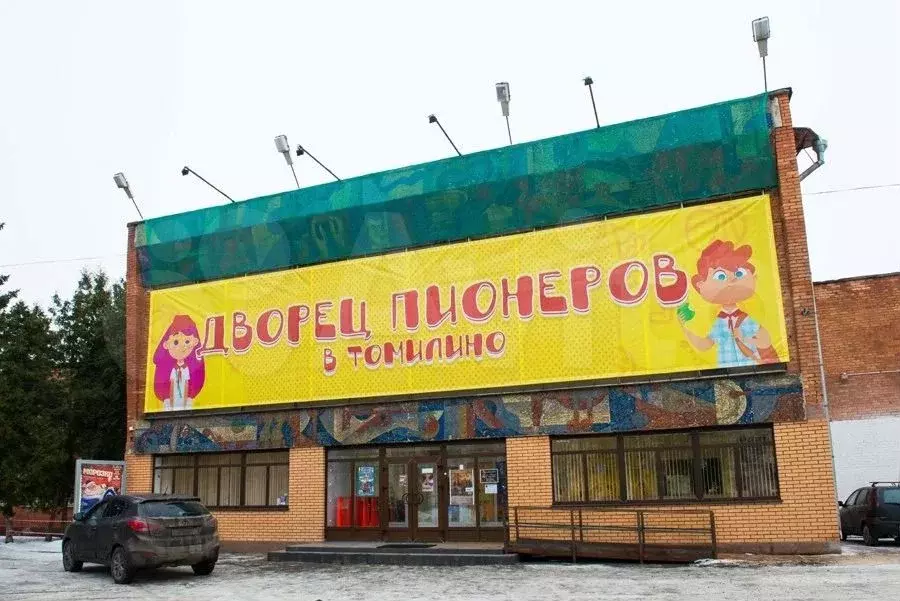 Офис, секция, фотостудия, швейный цех 34.6 м - Фото 1