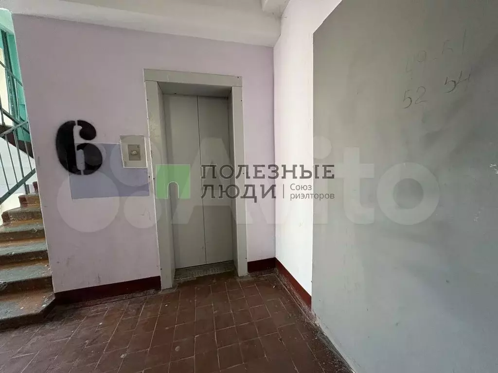Комната 19 м в 1-к., 6/9 эт. - Фото 1