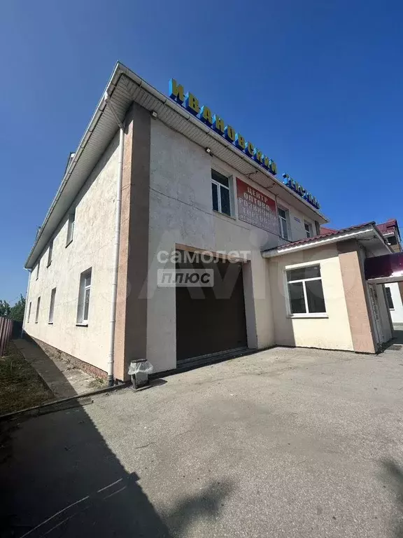 Продам помещение свободного назначения, 564.2 м - Фото 1