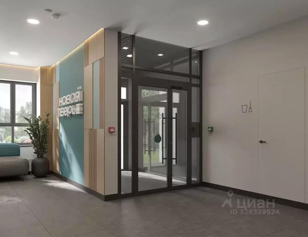 Студия Тверская область, Тверь ул. 2-я Красина, 64 (26.2 м) - Фото 1