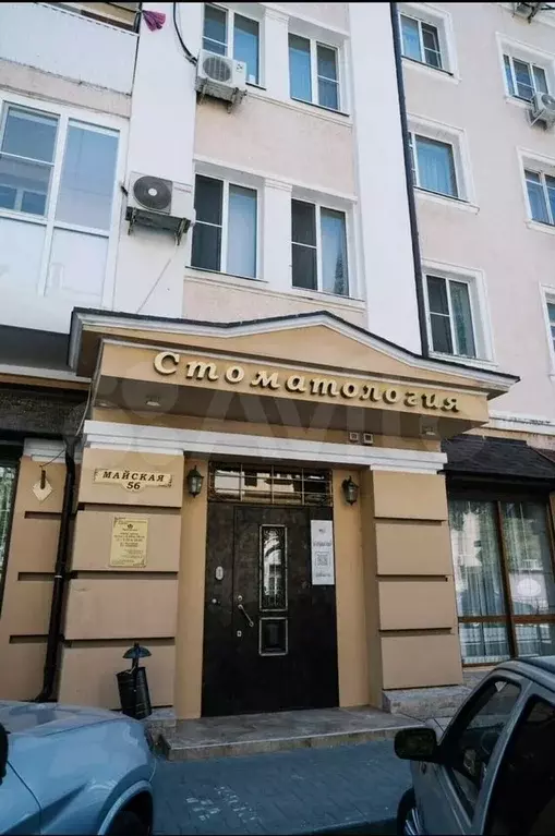 Продам клинику, 108 м - Фото 0