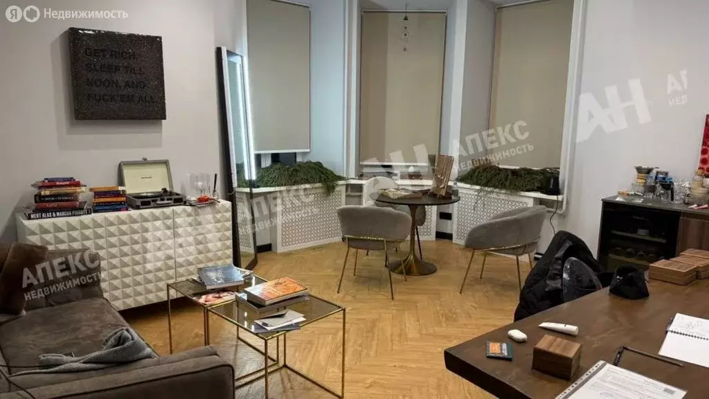 Офис (25 м) - Фото 1