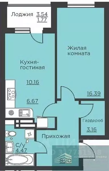 1-к кв. Воронежская область, Воронеж ул. Ломоносова, 116Б (50.8 м) - Фото 0