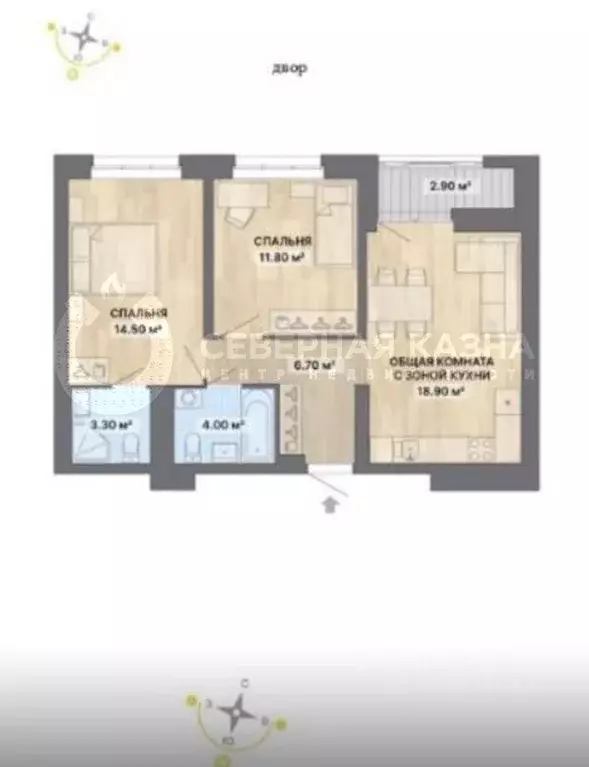 2-к кв. Свердловская область, Екатеринбург ул. Щербакова, 148/2 (59.2 ... - Фото 1