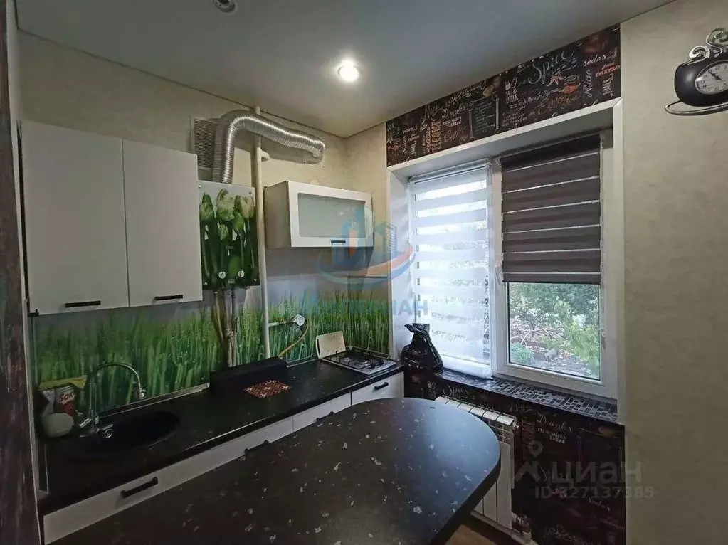 1-к кв. Белгородская область, Белгородский район, Тавровское с/пос, с. ... - Фото 2